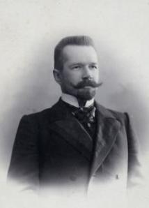 П.В. Сюзев Режиссер театра с 1902 года (фото из архива Очерского музея)